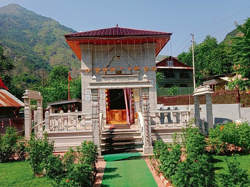 Sharda Mandir